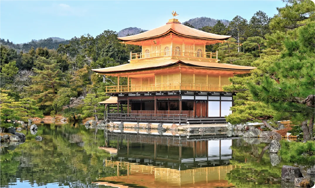 修学旅行