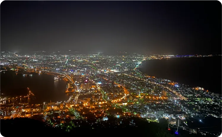 北海道