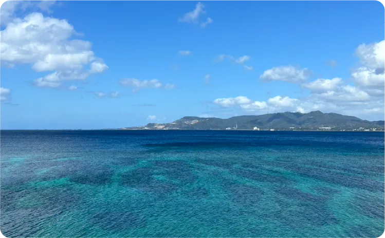 沖縄