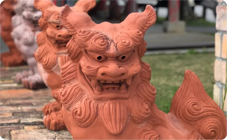 沖縄