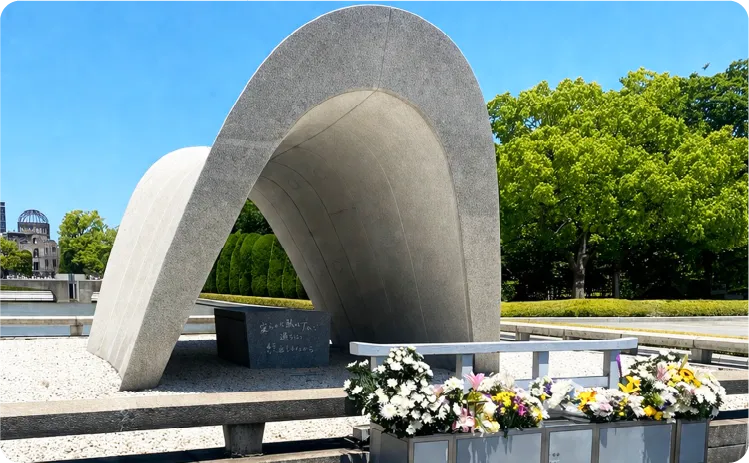 広島