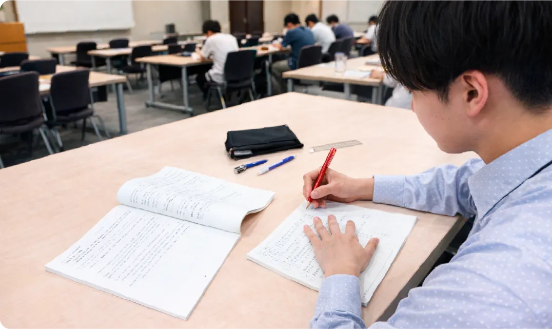 校外学習・遠足・自然合宿