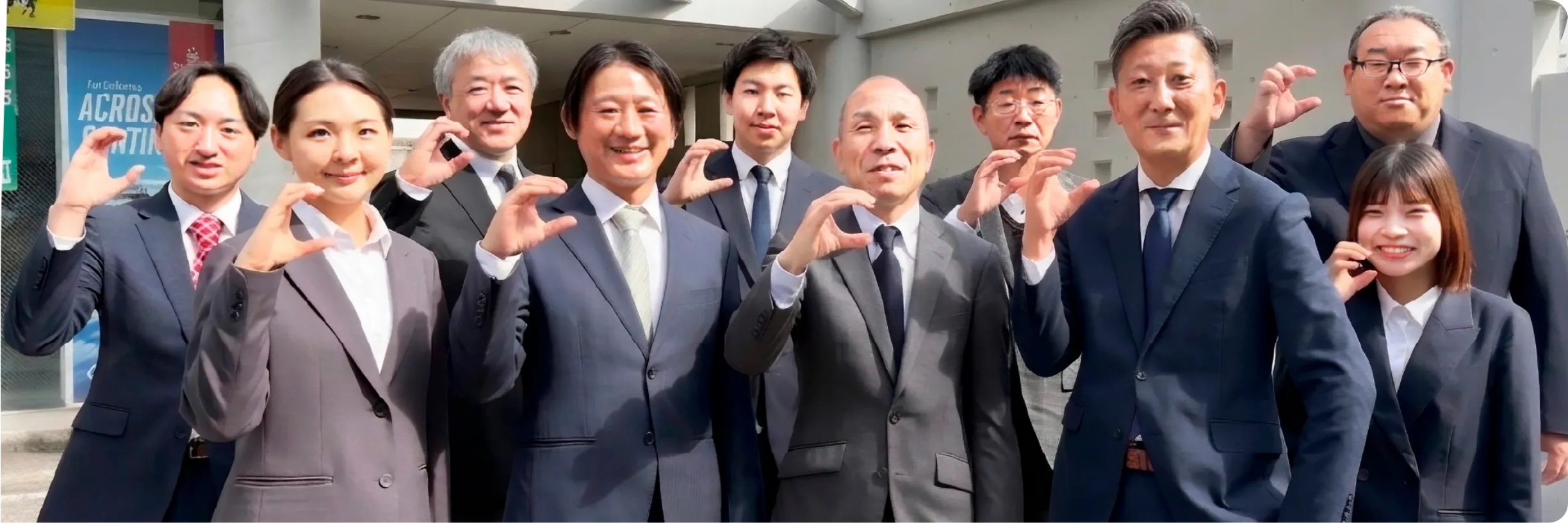 スタッフ紹介 | 株式会社 中部キャラバン